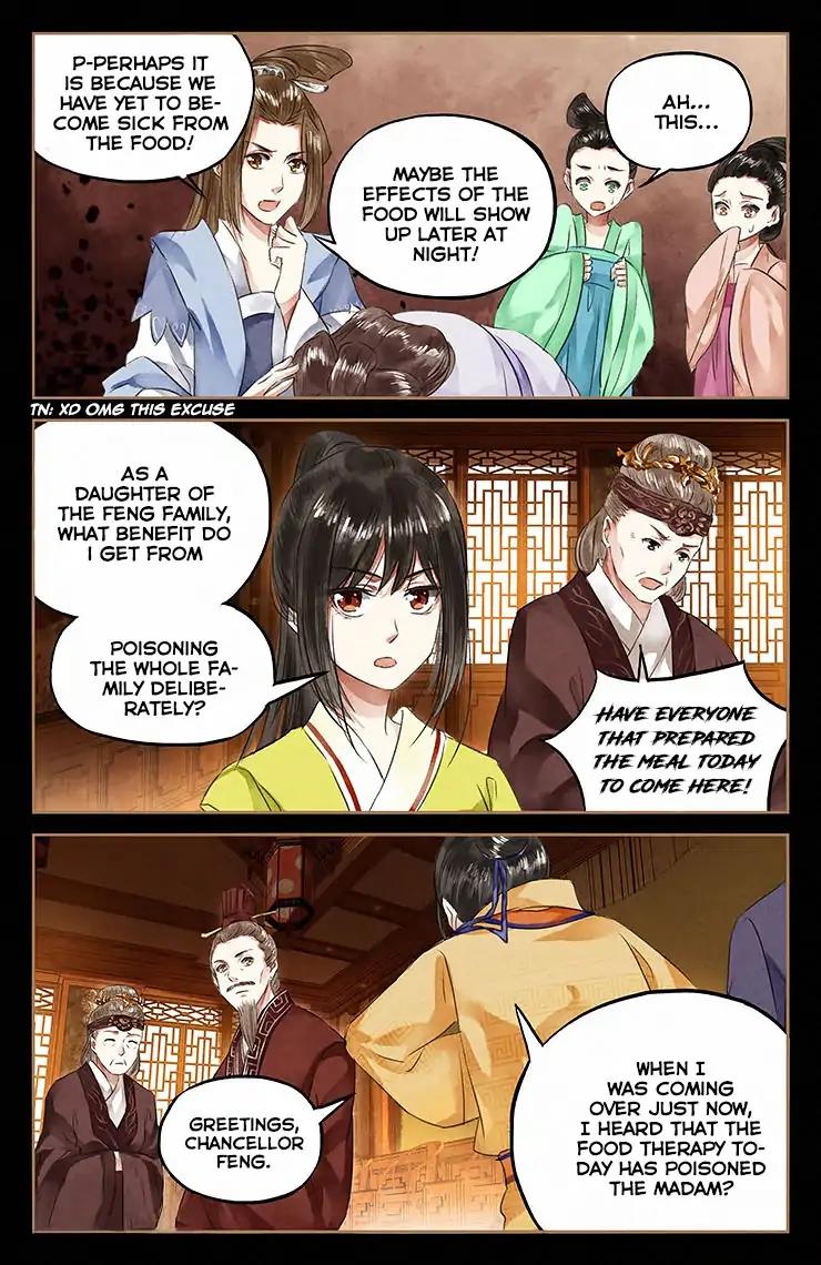 Shen Yi Di Nu Chapter 47 8